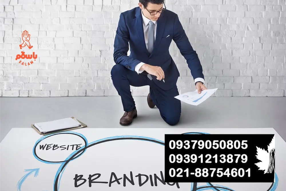 کاور استودیو