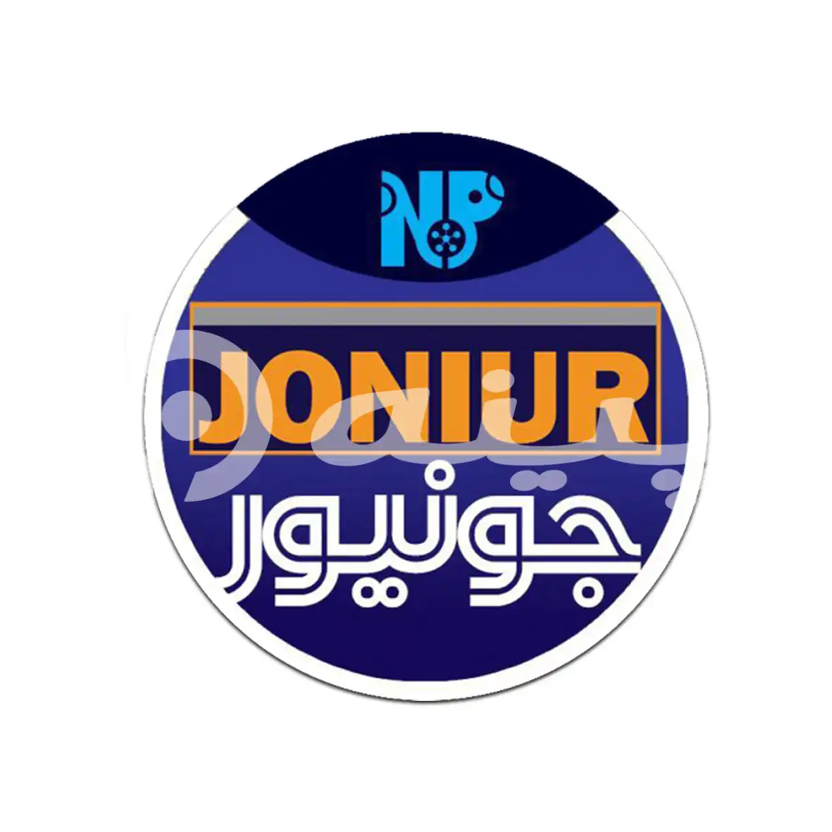 لوگو برند