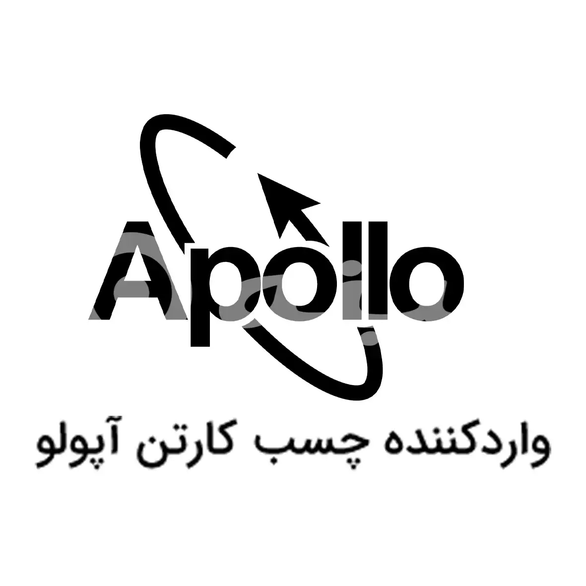 لوگو برند
