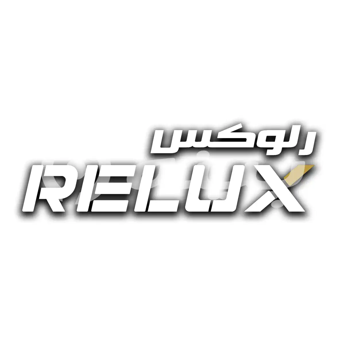 لوگو برند