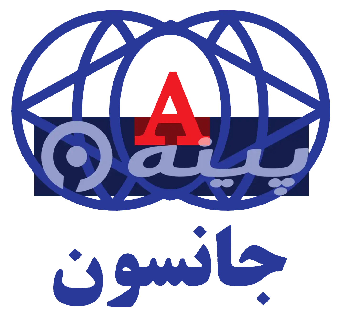 لوگو برند