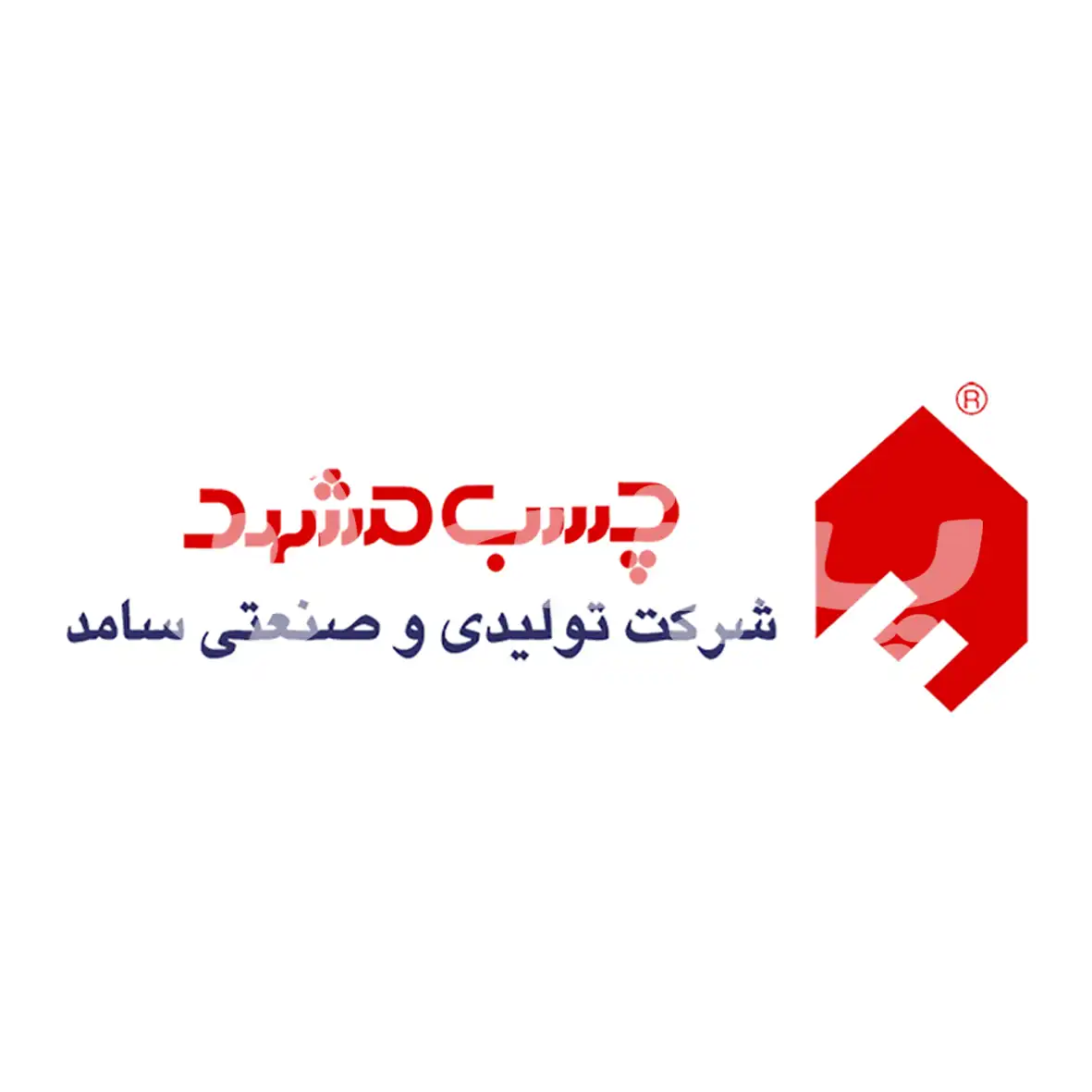 لوگو برند
