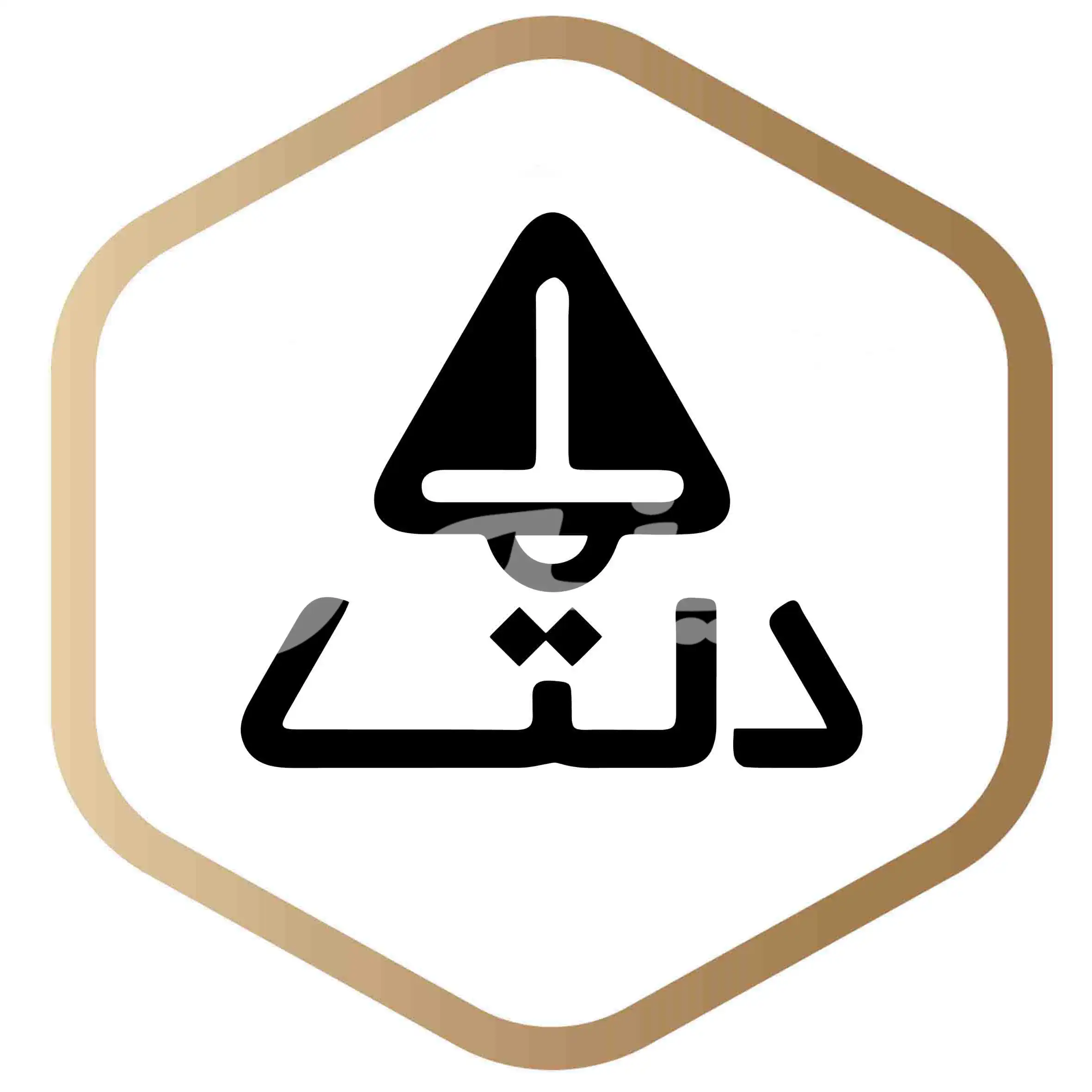 لوگو برند
