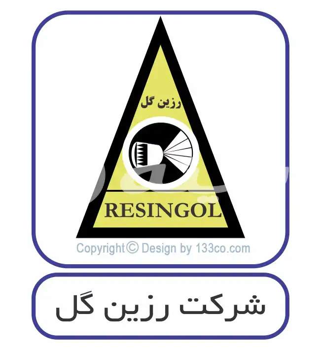 لوگو برند