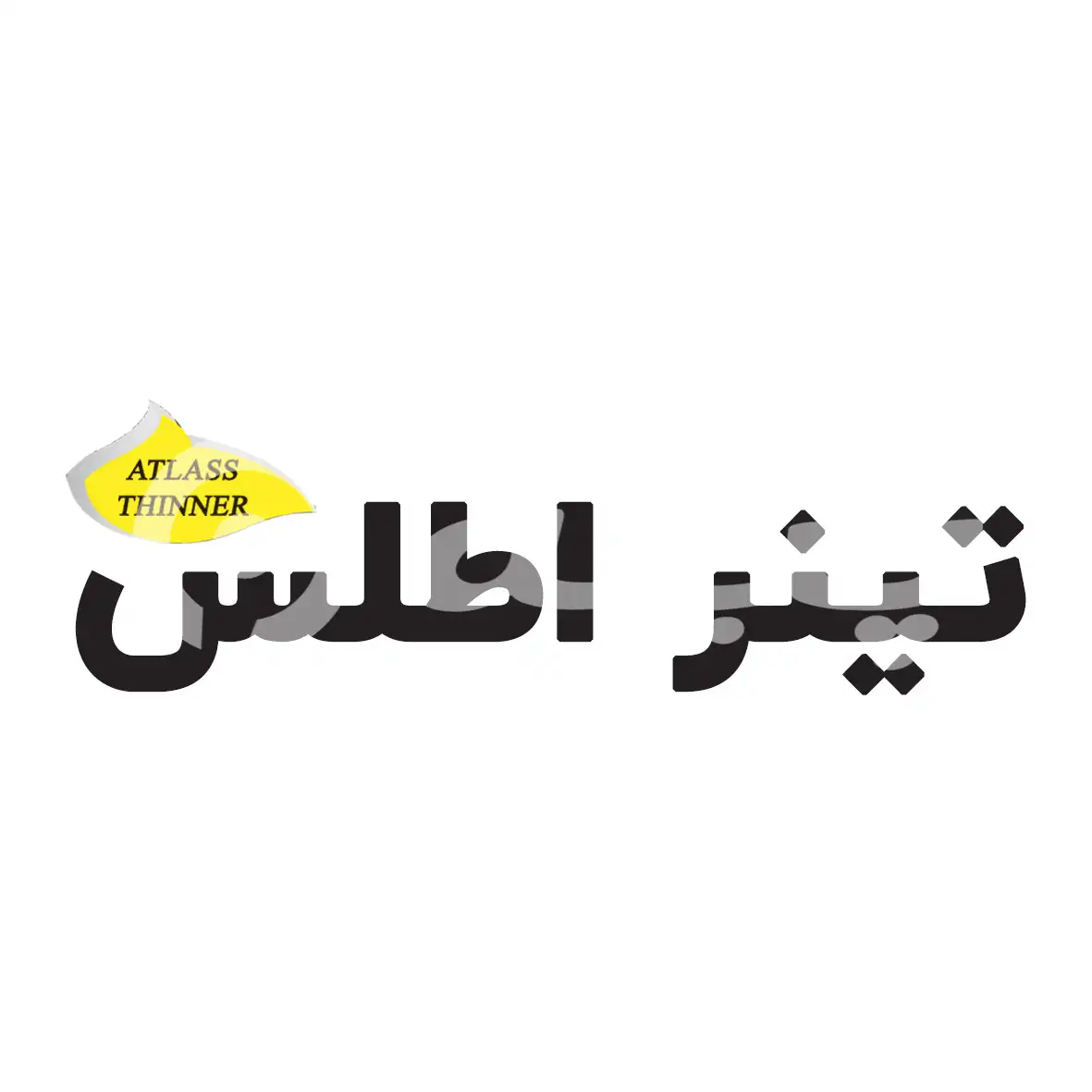 لوگو برند