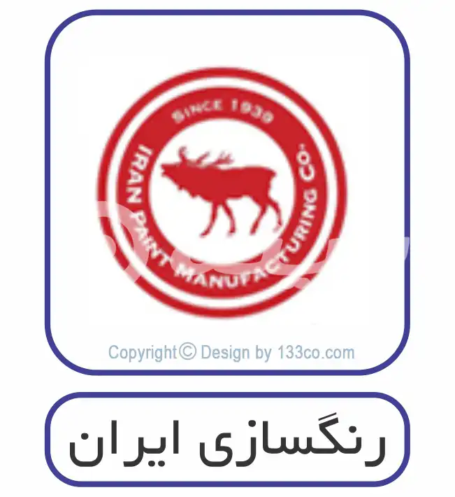 لوگو برند