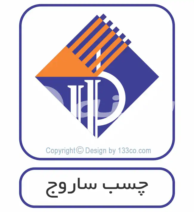 لوگو برند