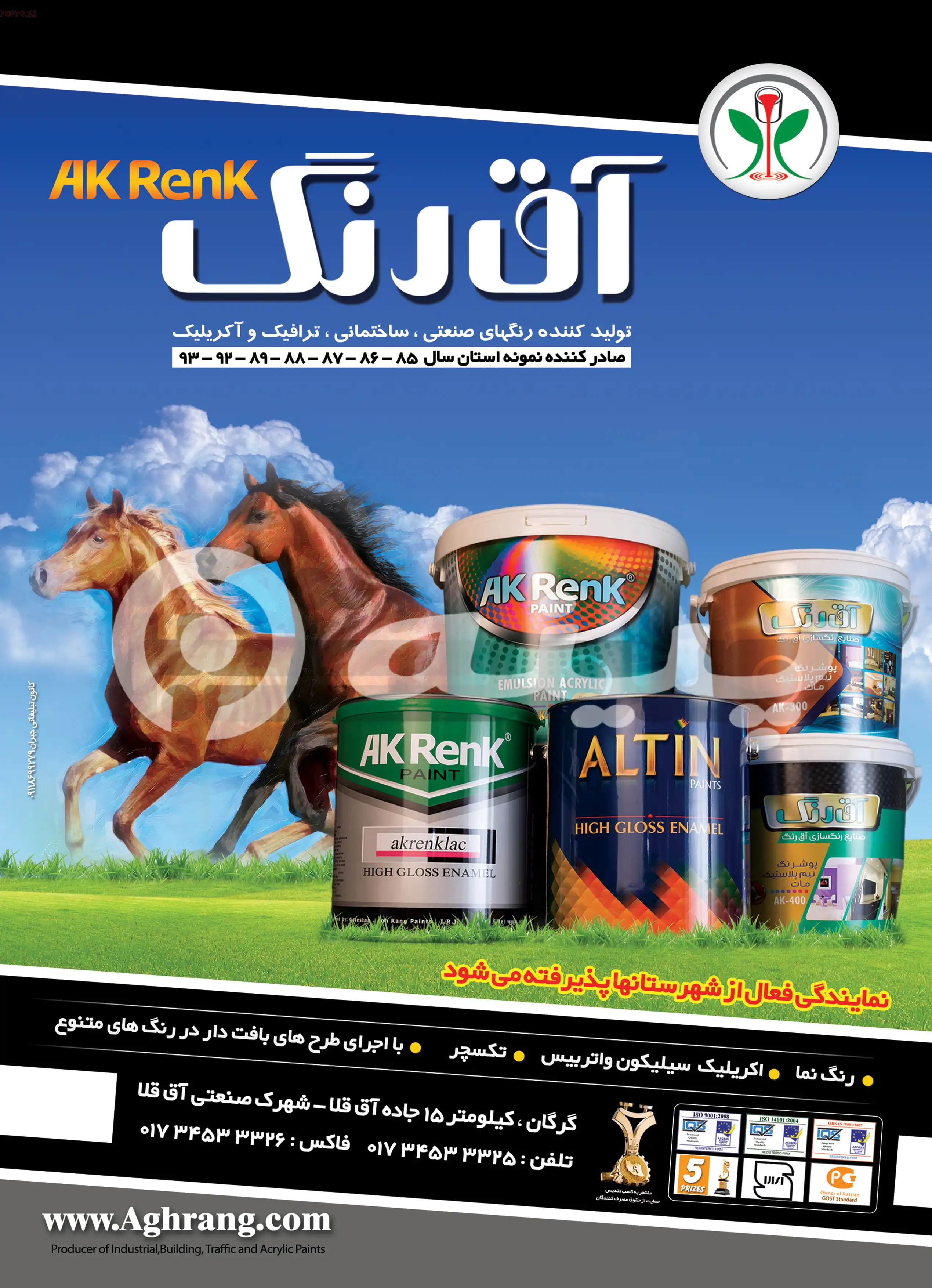 کارت ویزیت