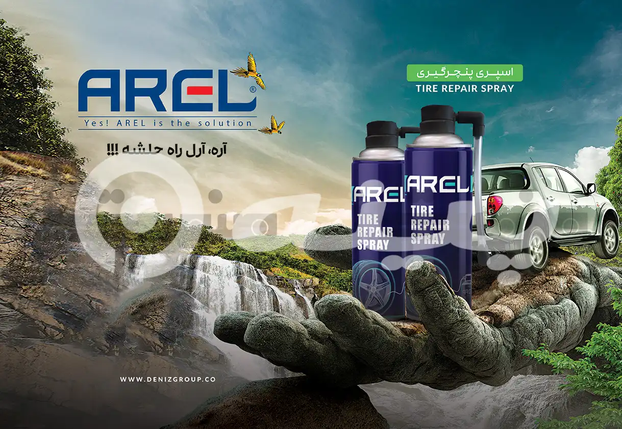 کارت ویزیت