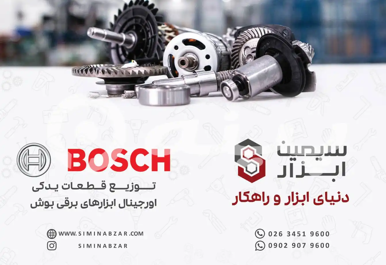 کارت ویزیت