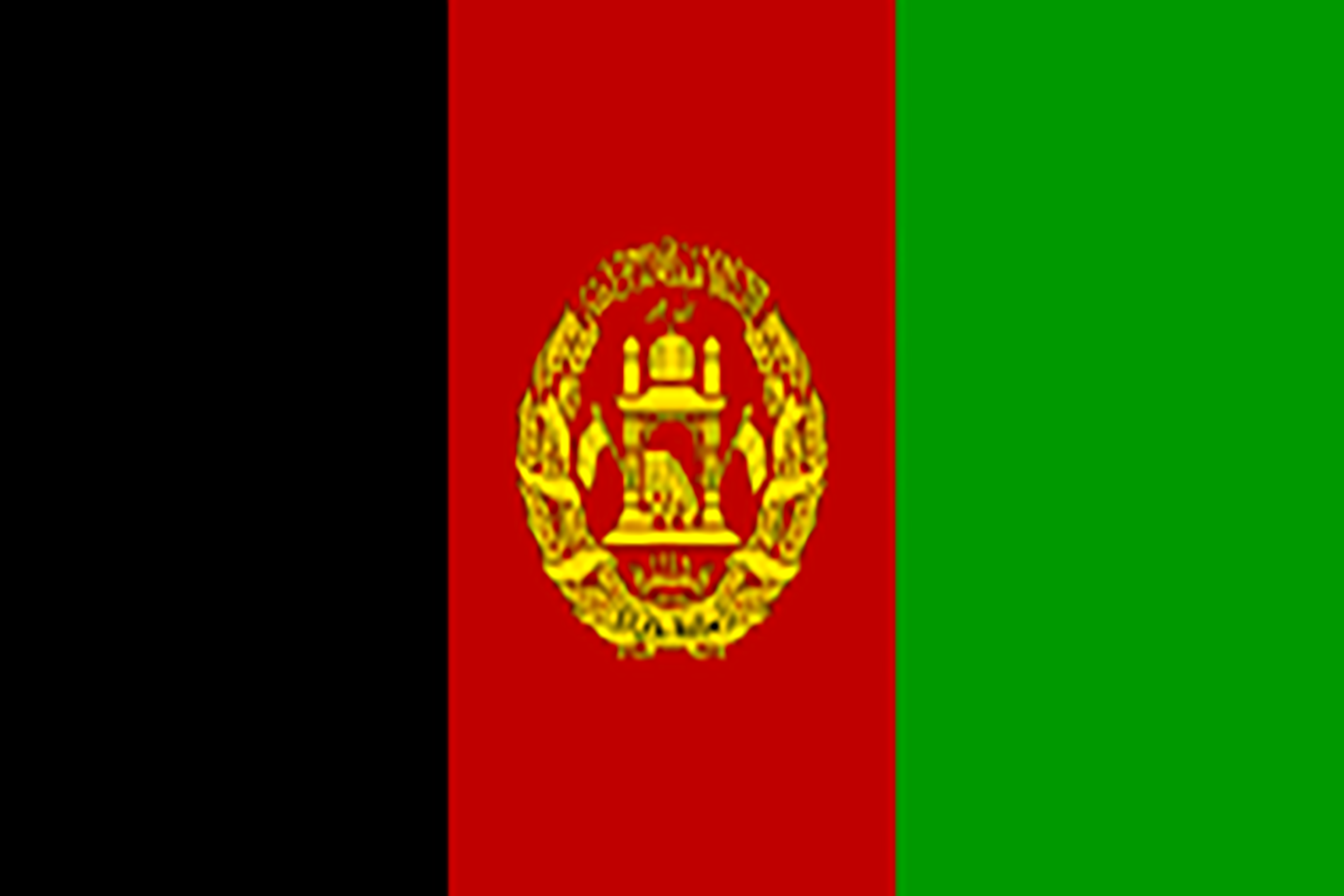 افغانستان
