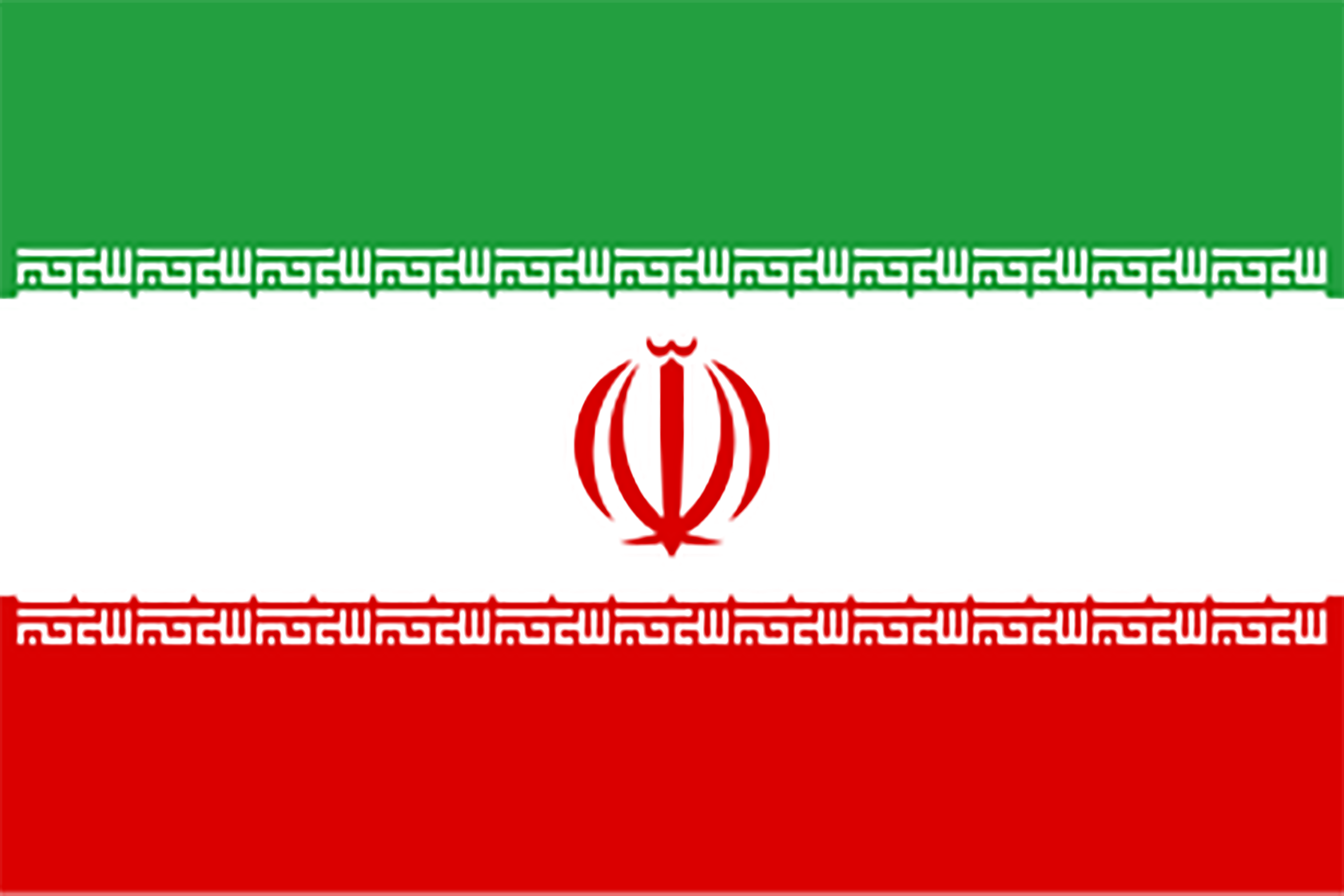 ایران