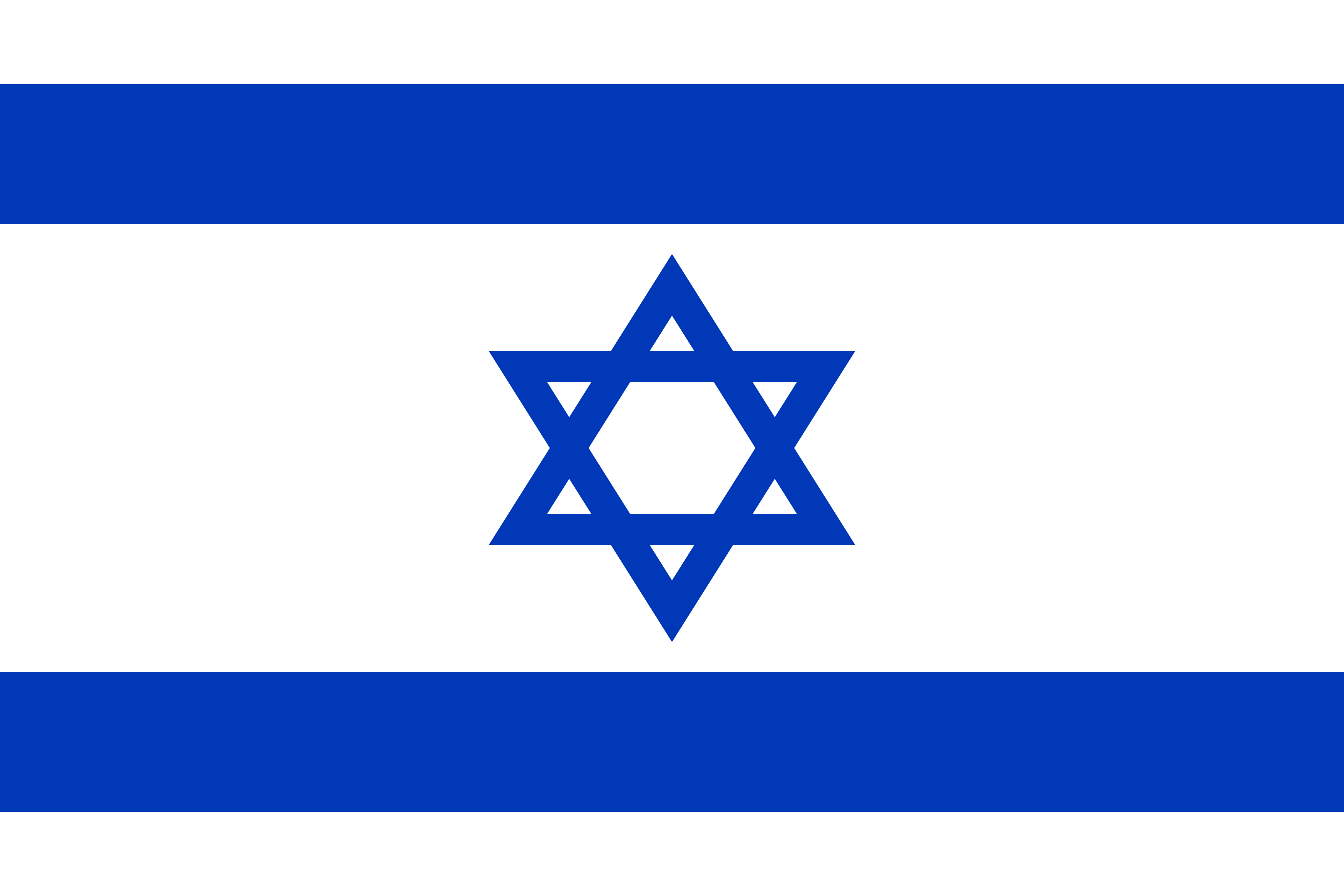 اسرائیل