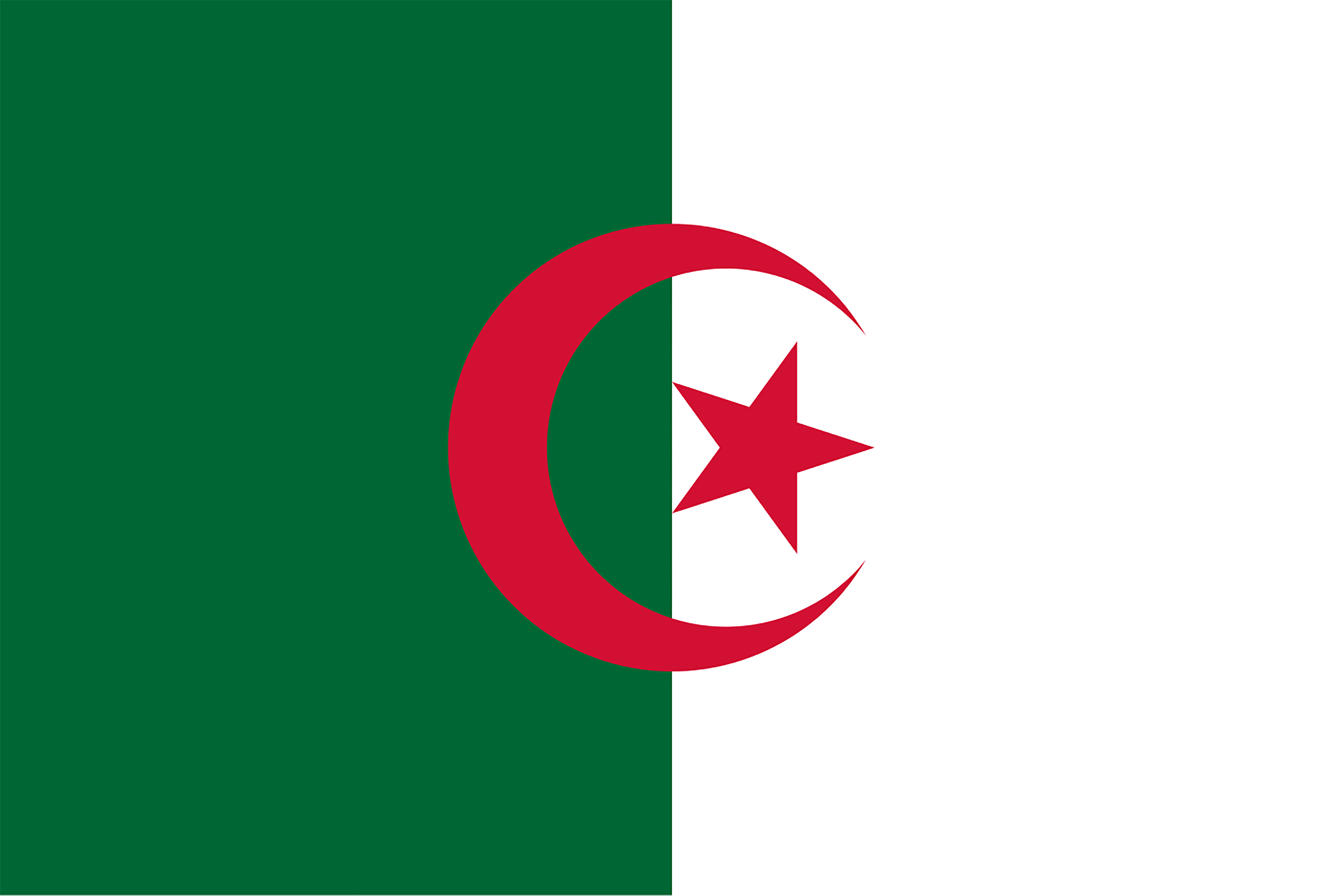 الجزایر