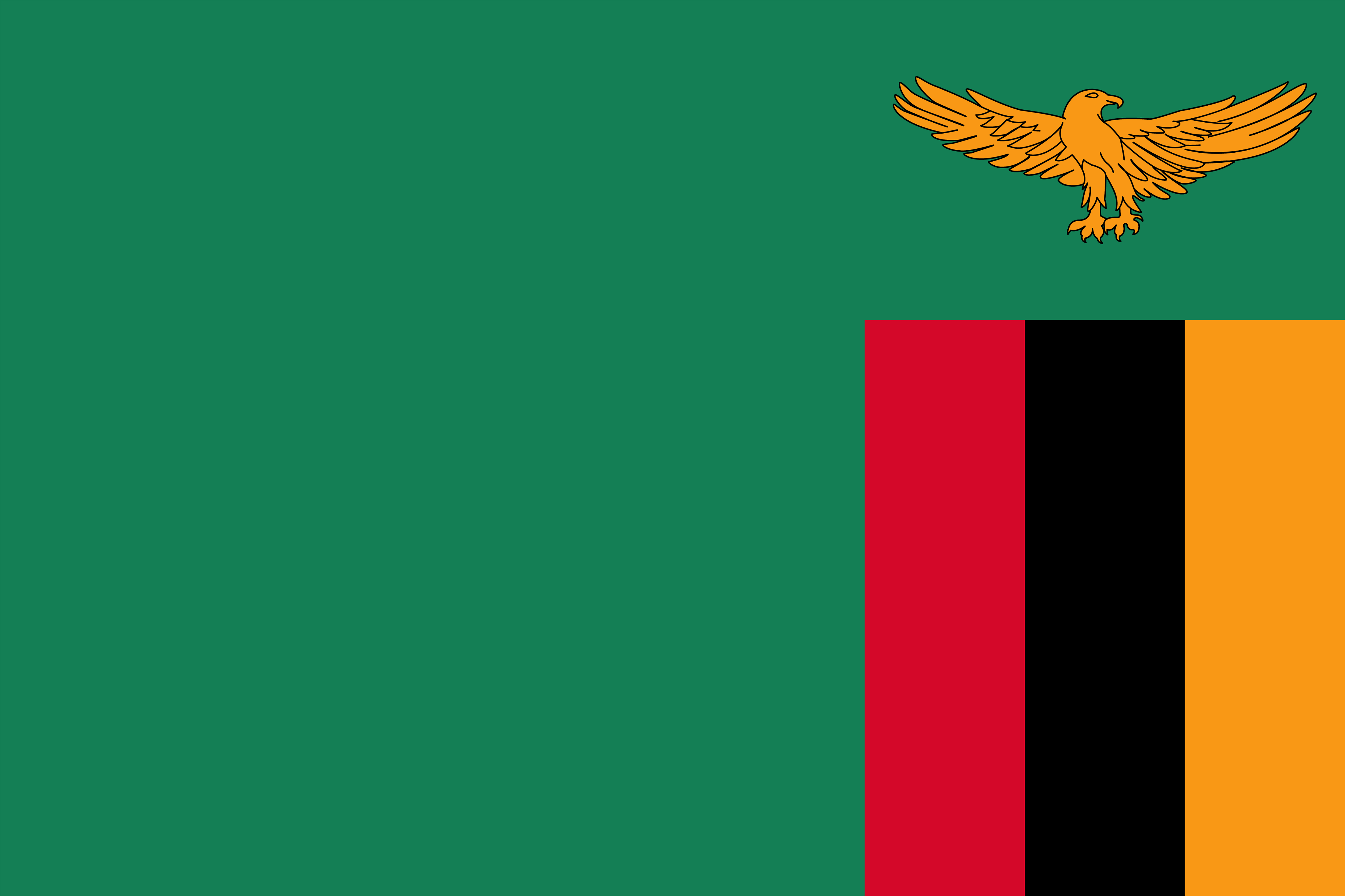 زامبیا