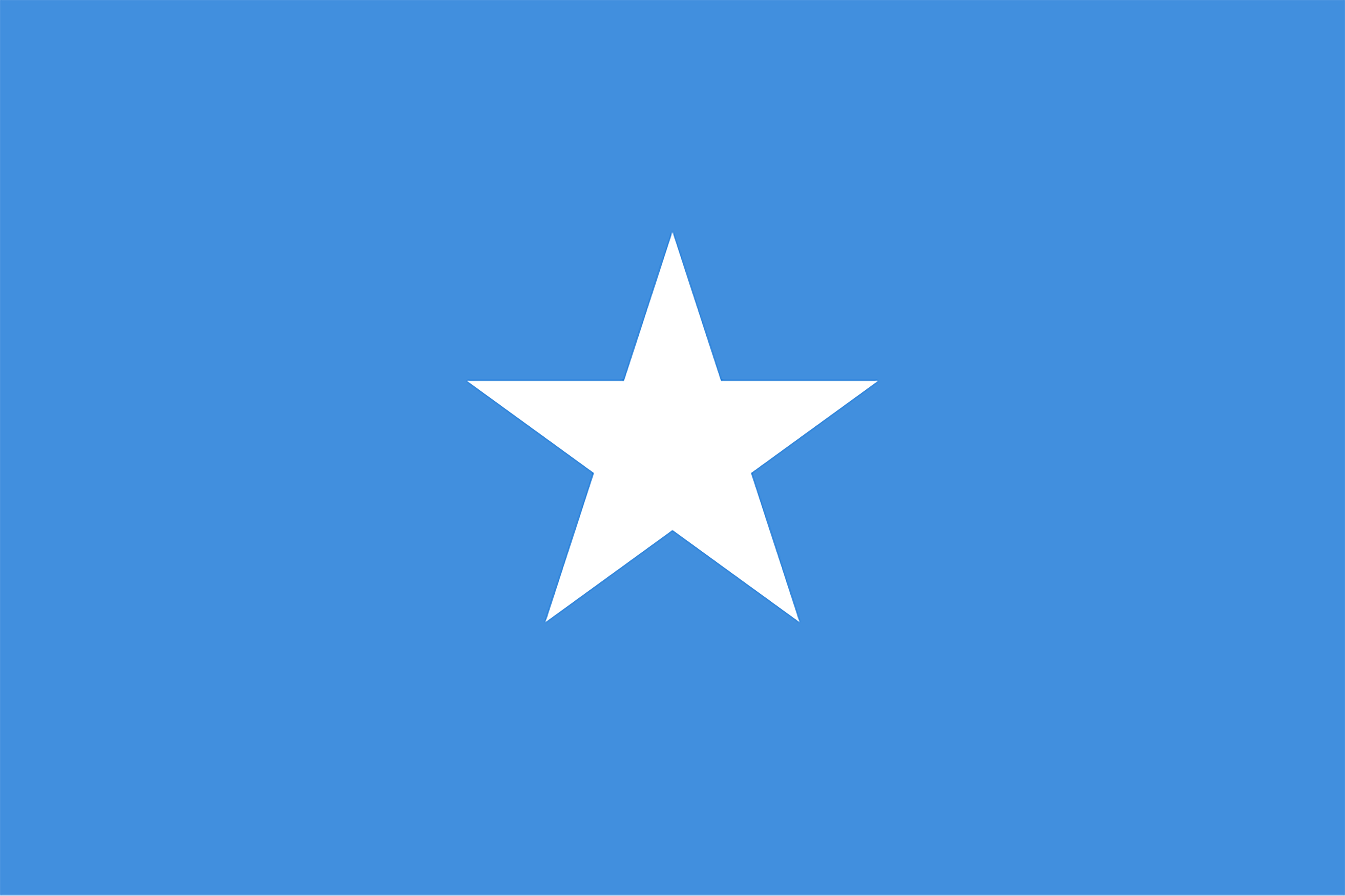 سومالی