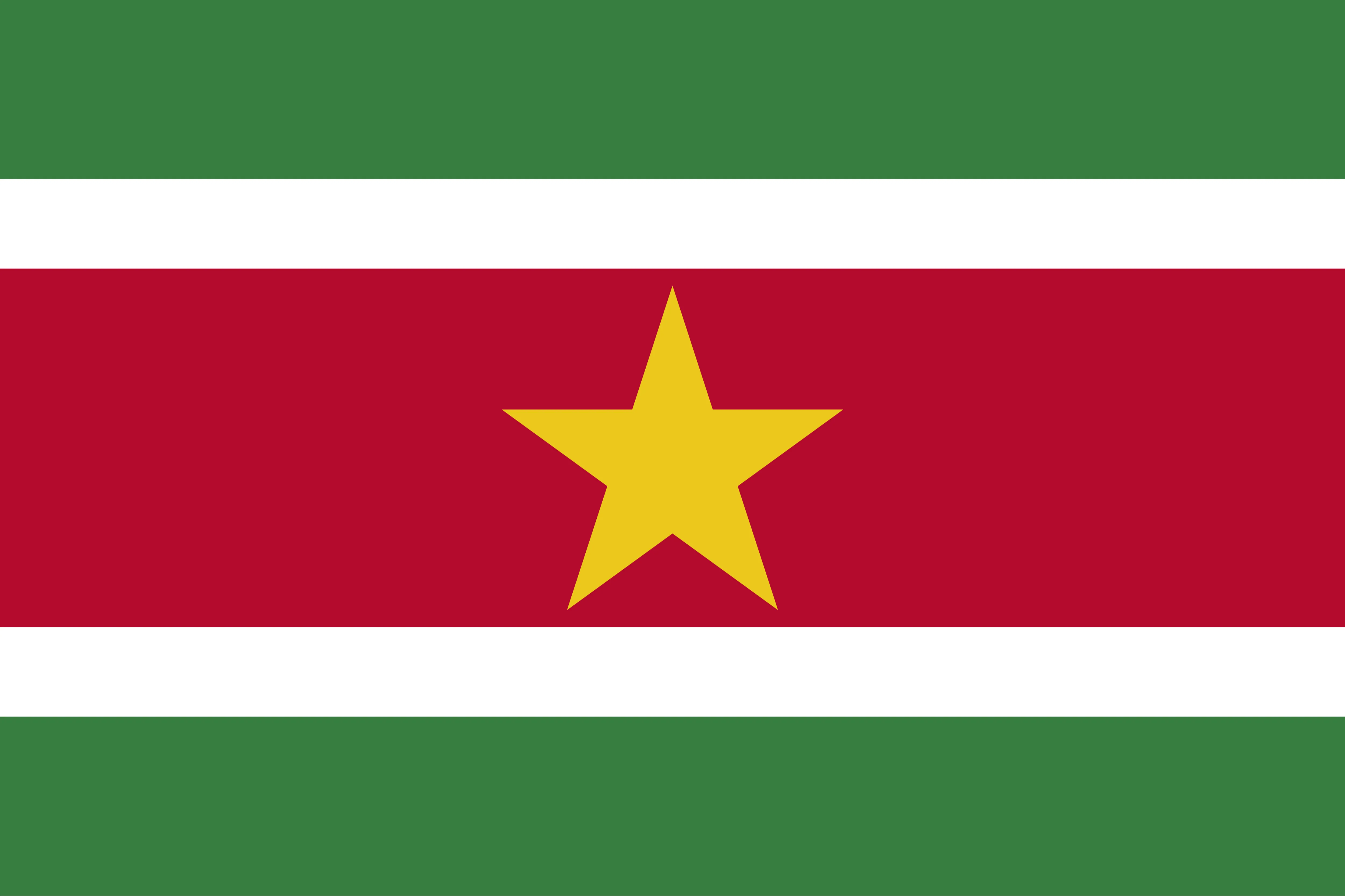سورینام