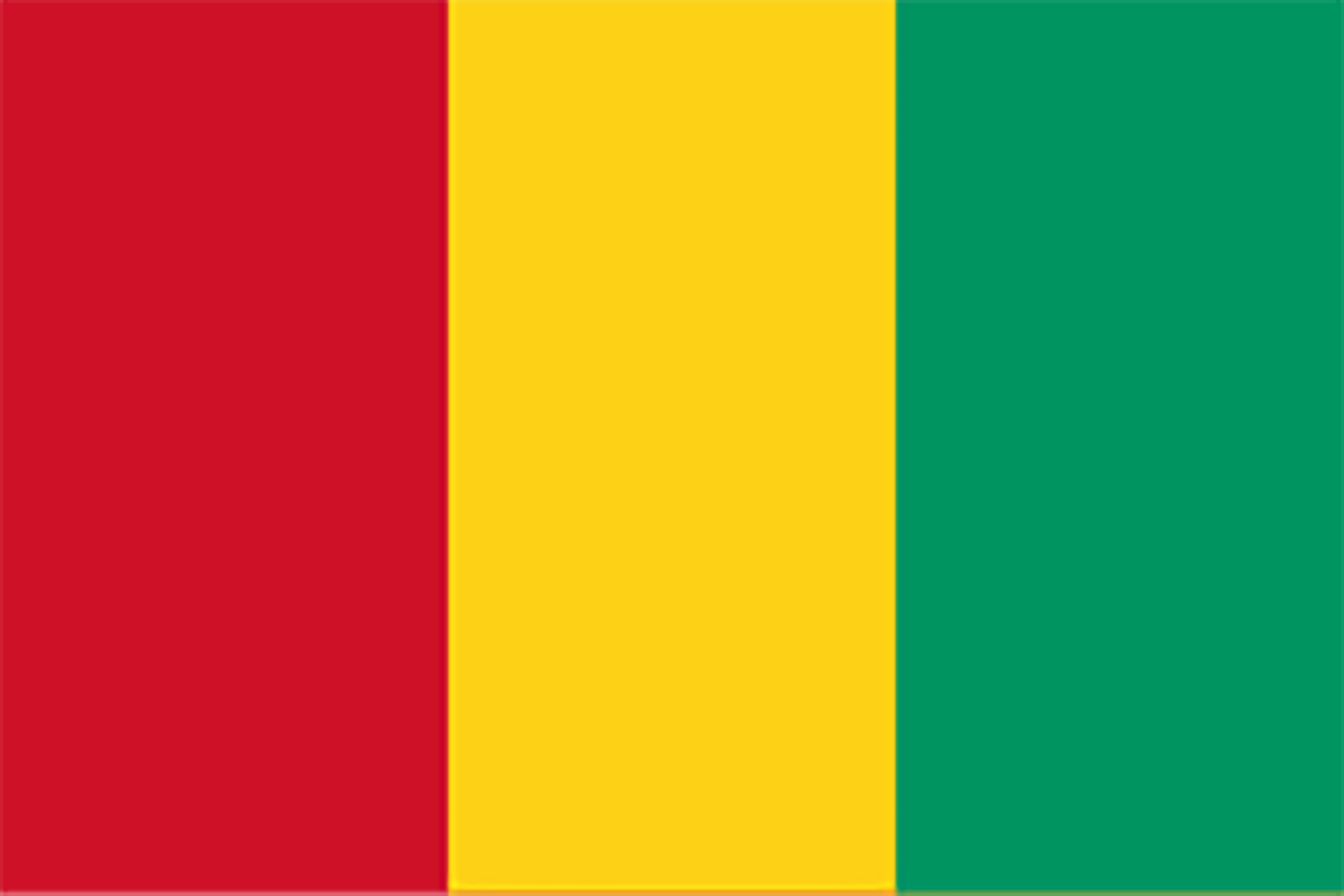 گینه