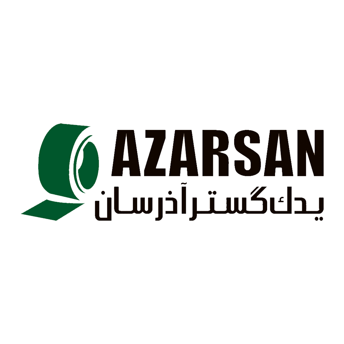 یدک گستر آذرسان