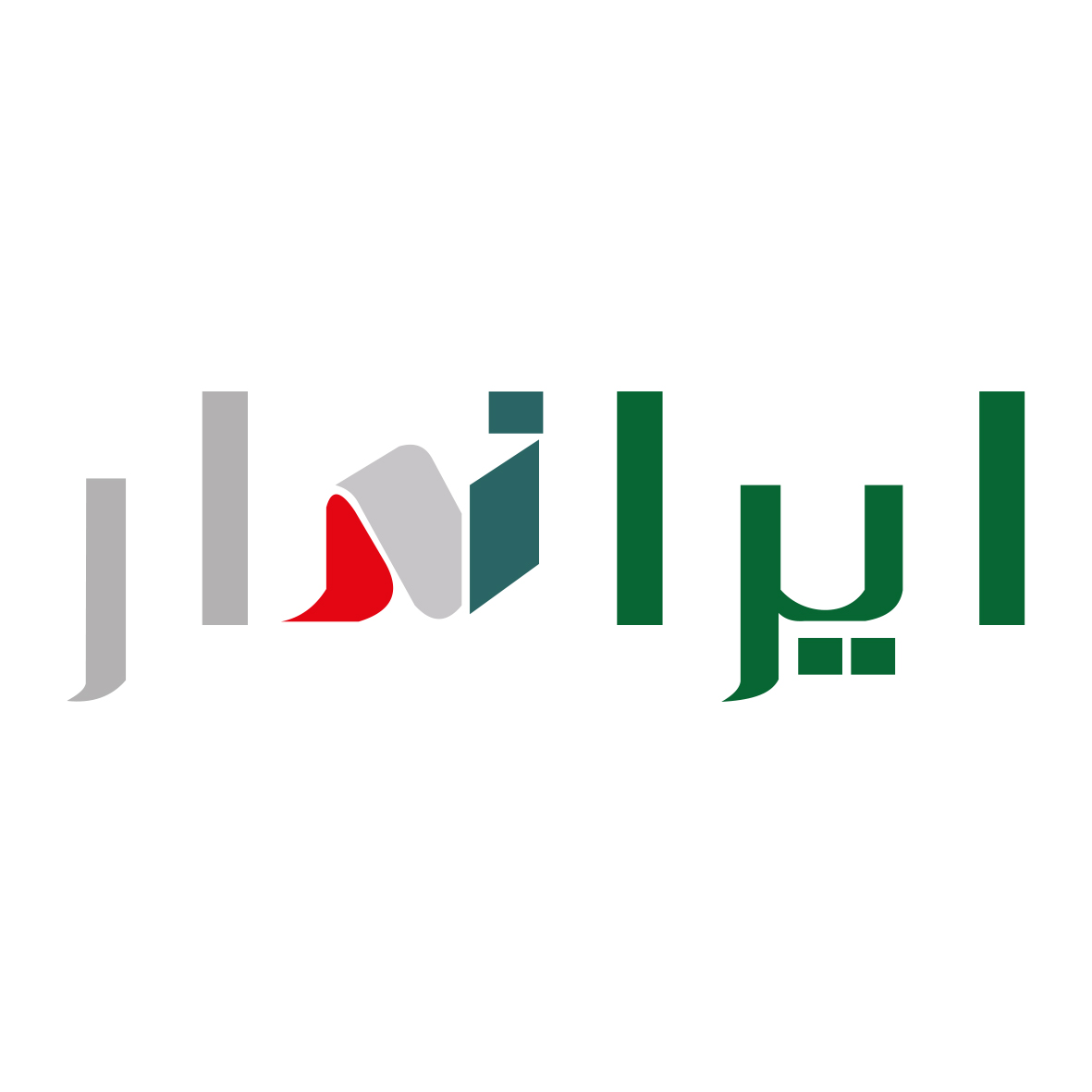 ایراندار