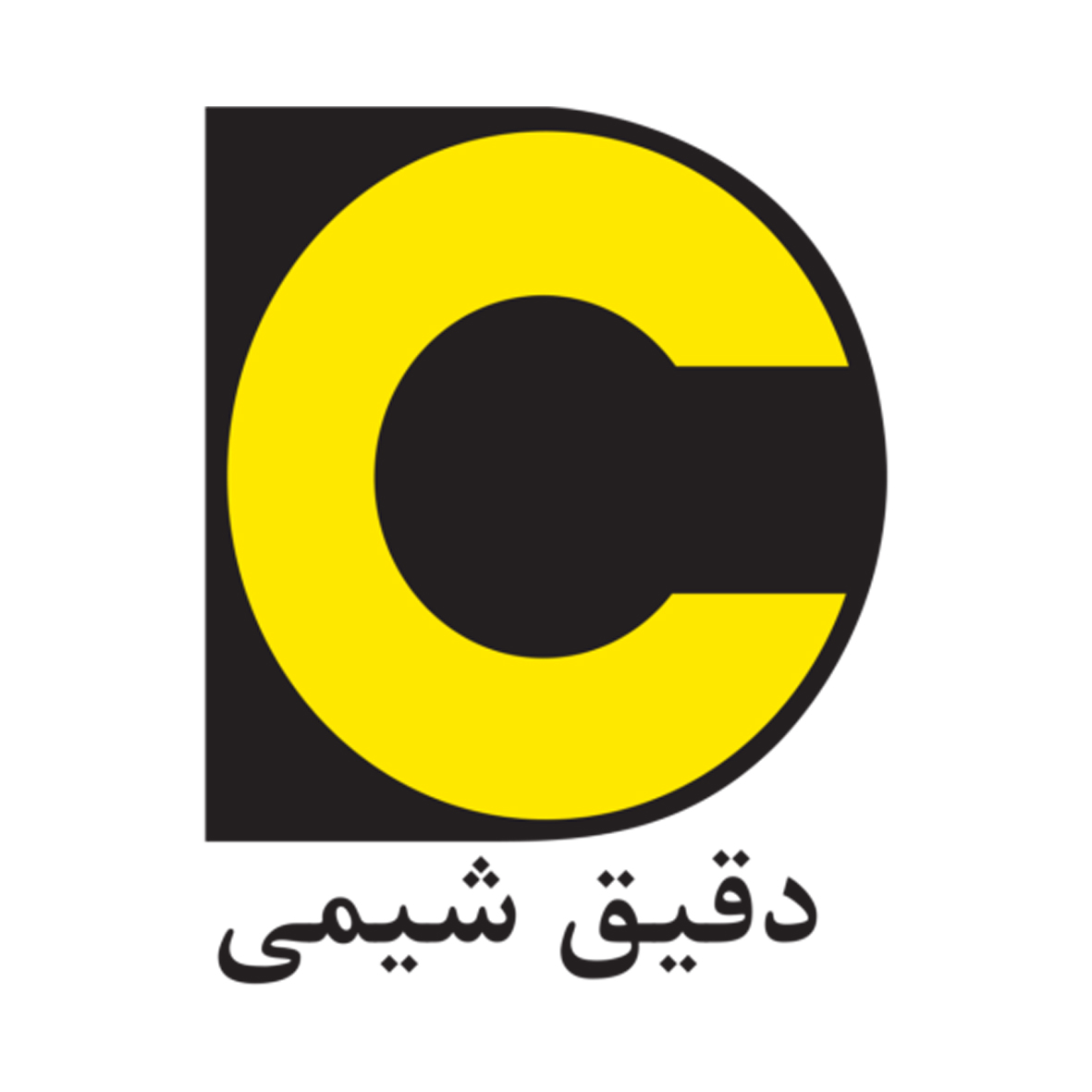 دقیق شیمی 