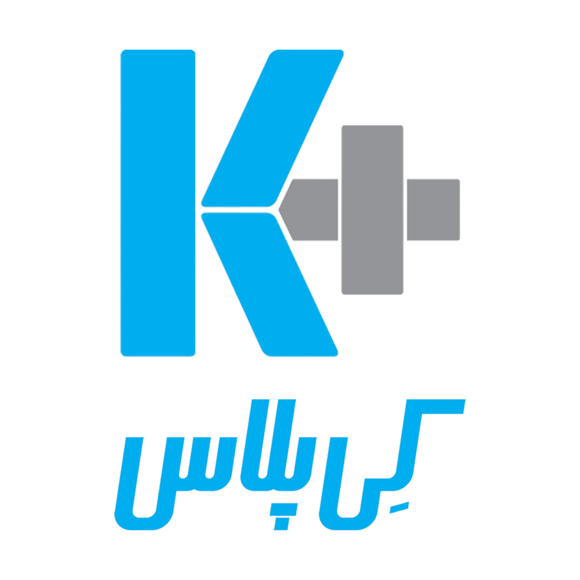 کی پلاس ( کناف ایران سابق )