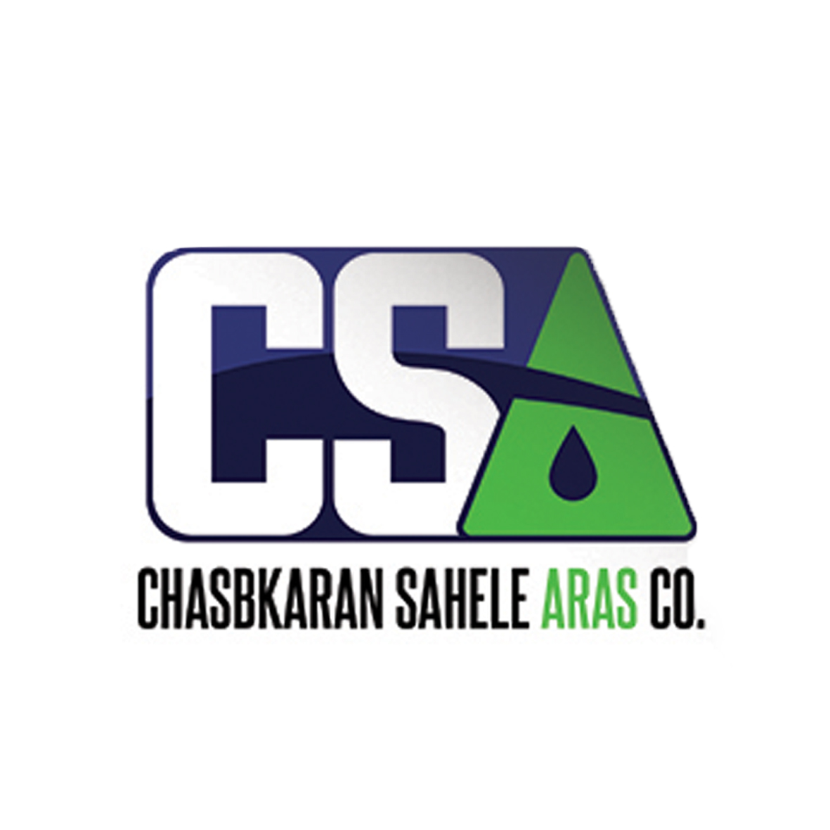 چسبکاران ساحل ارس ( فاینال )