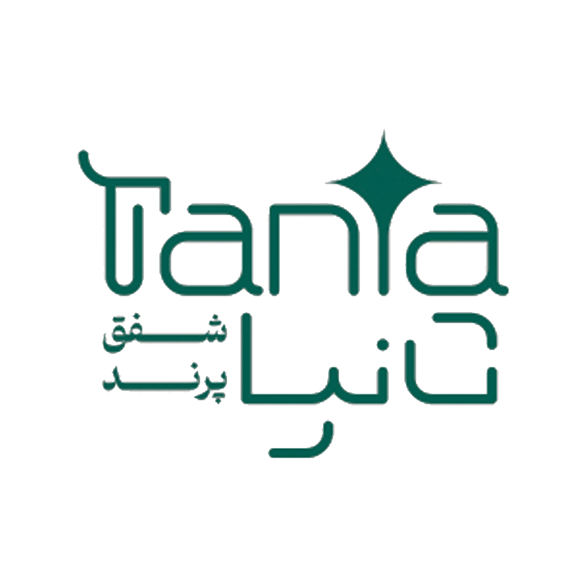 تانیا شفق پرند