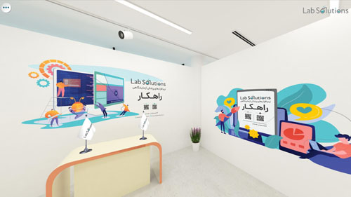 بیستمین نمایشگاه کسب و کار آنلاین