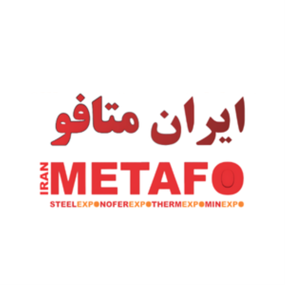 صنعت فولاد و متالورژی تهران (ایران متافو)