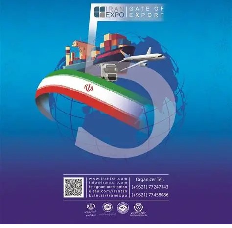 توانمندی های صادراتی تهران ایران