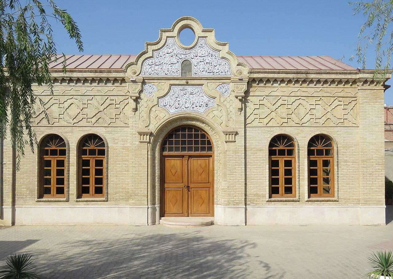 موزه برق (کارخانه برق هرندی)