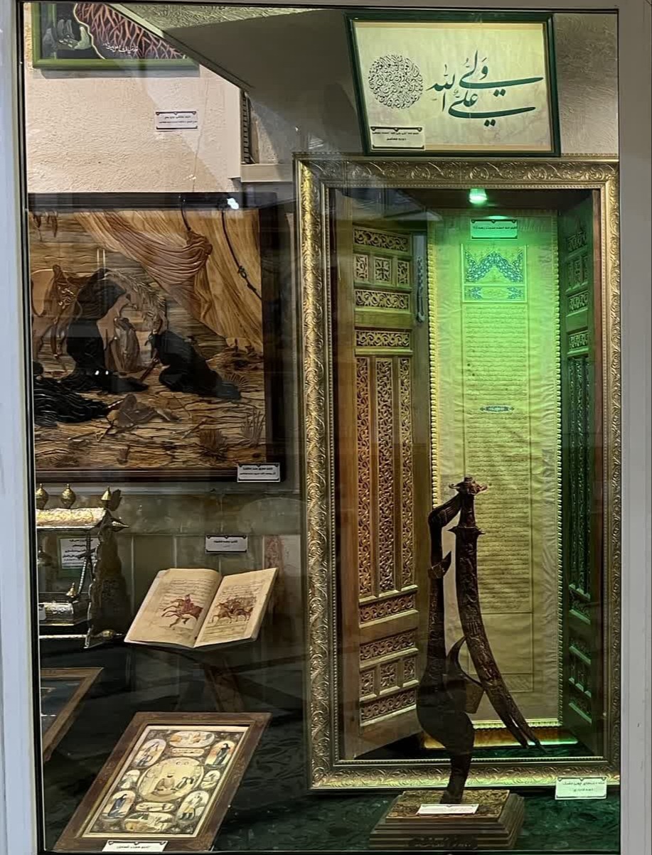 موزه ارتش (ذوالفقار)