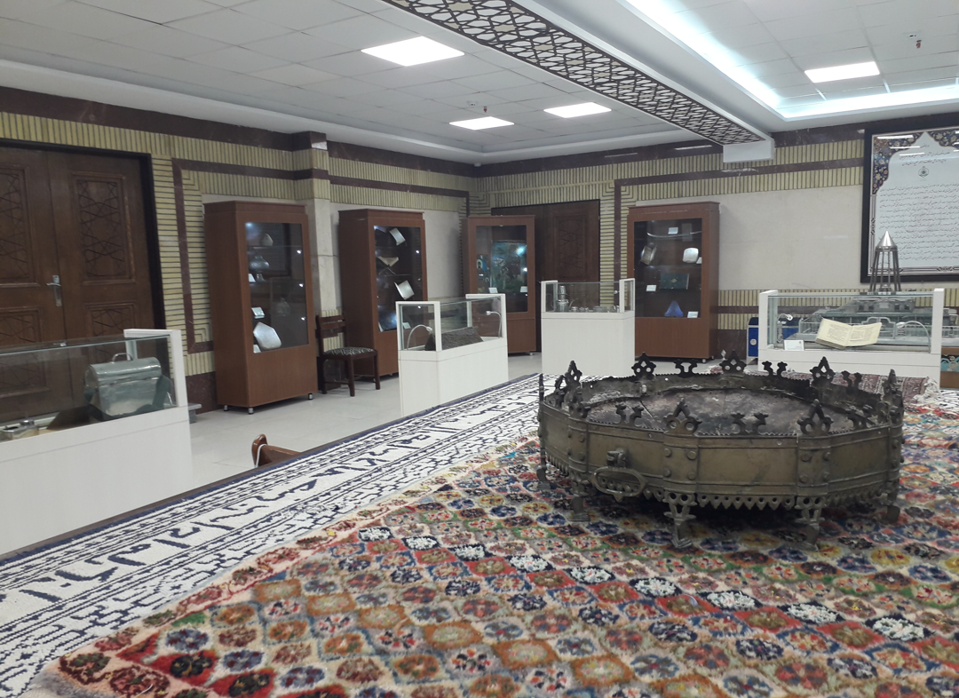 وزه وقف 