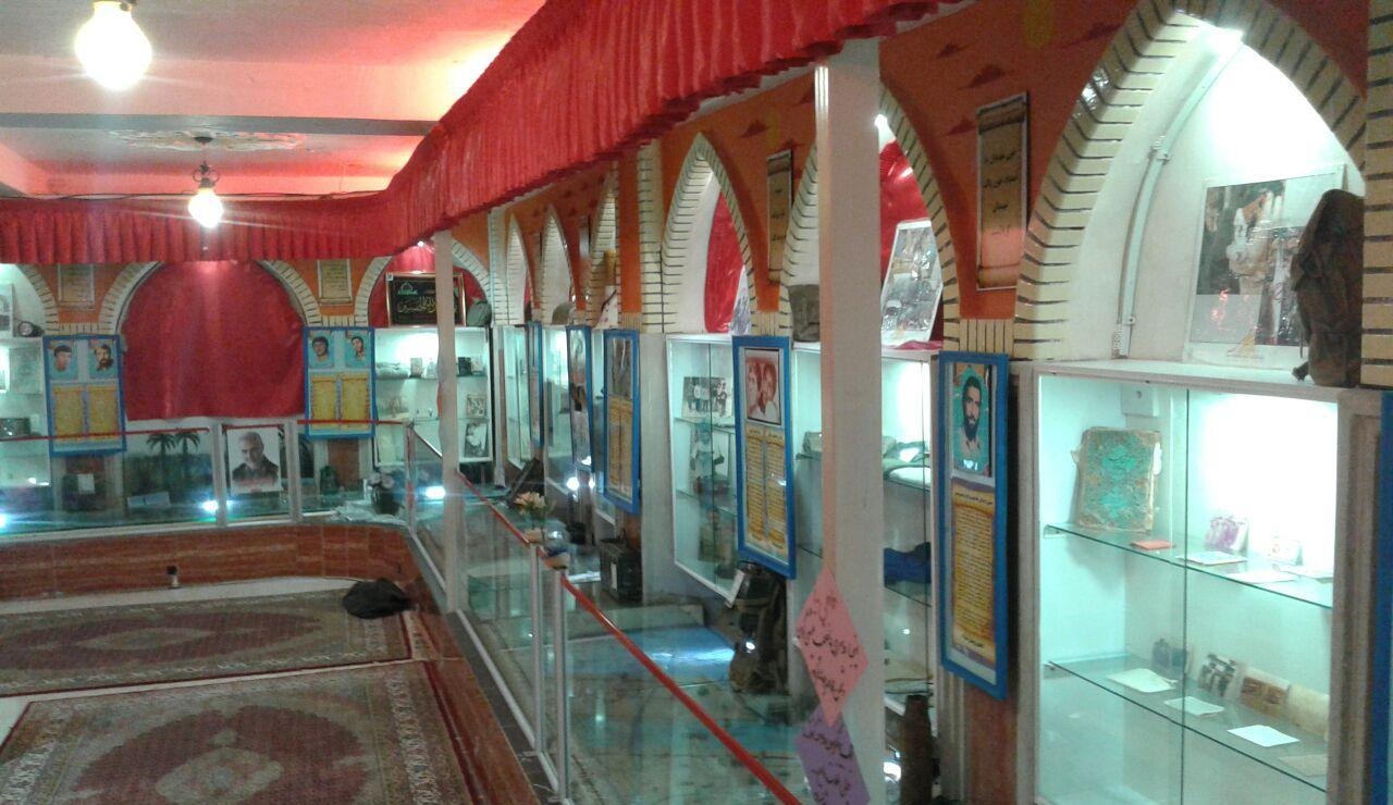 موزه شهدای قائم شهر 