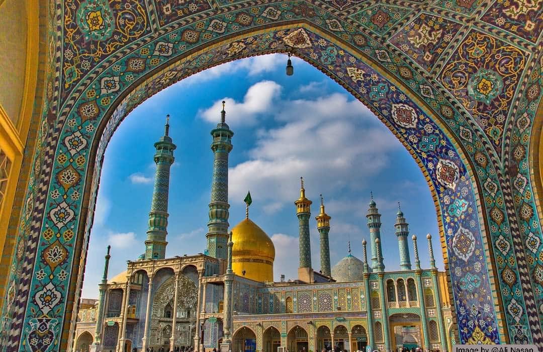 آستان حضرت معصومه 