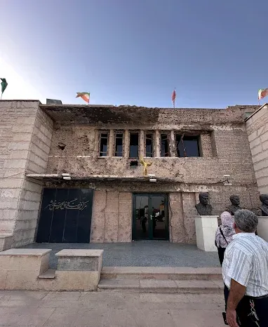 موزه دفاع مقدس خرمشهر