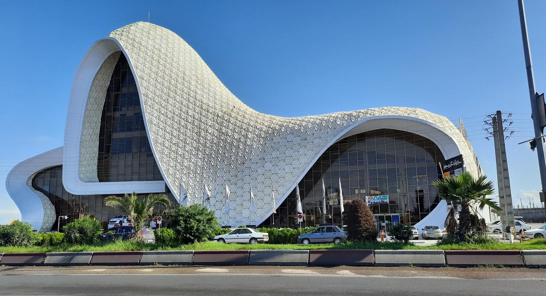 سرای گردشگری سیمرغ 