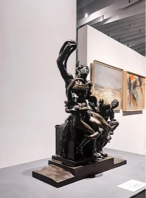 موزه هنر جهان 