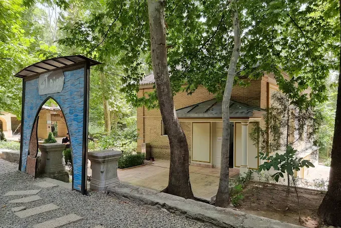  پارک موزه گنجینه ملی آب ایران 