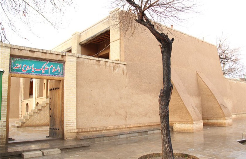 خانه موزه سید روح الله خمینی (جماران)