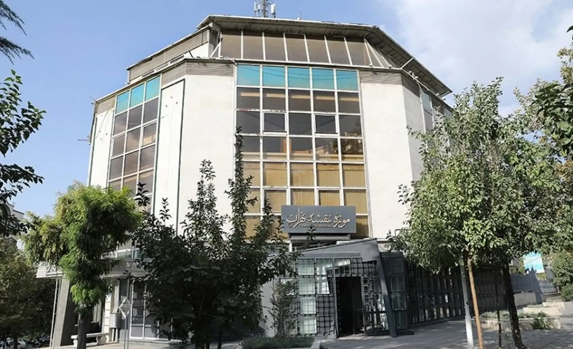 موزه نقشه تهران 