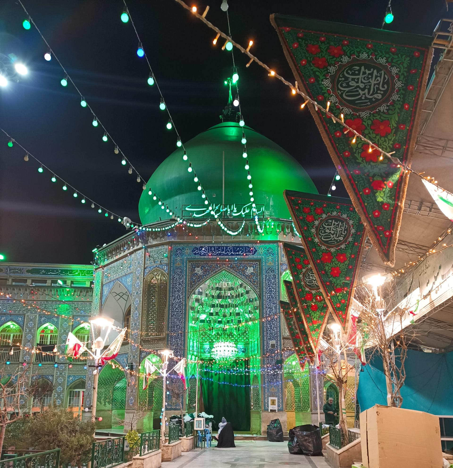 امامزاده علی اکبر چیذر