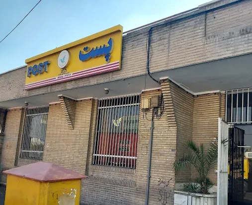 دفتر پستی والفجر