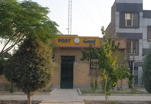 دفتر پستی فاز 3 اندیشه شهریار