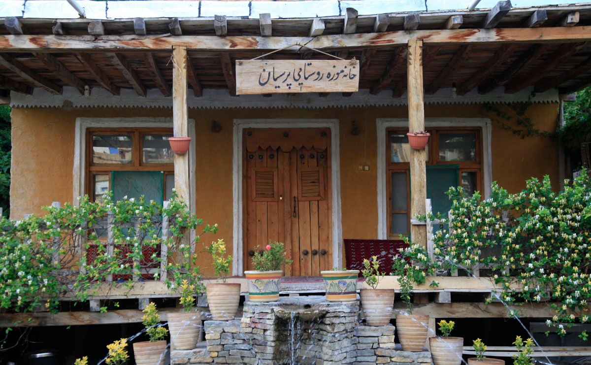 خانه موزه روستایی پارسیان