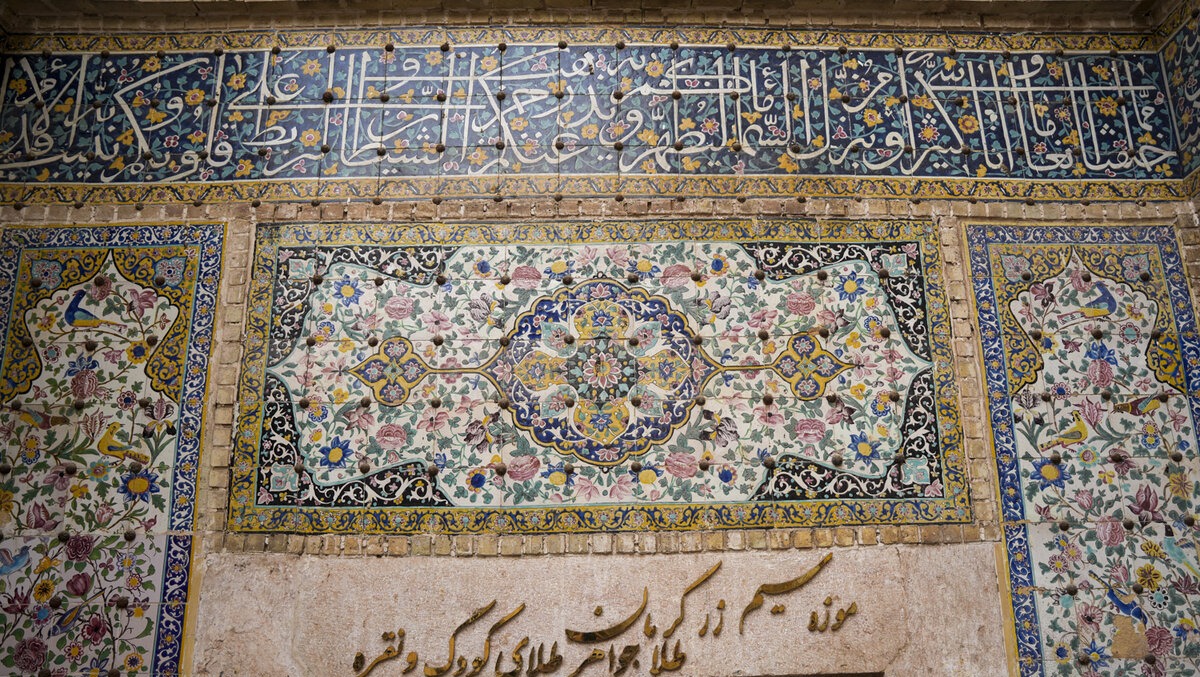 حمام موزه سیم و زر کرمان
