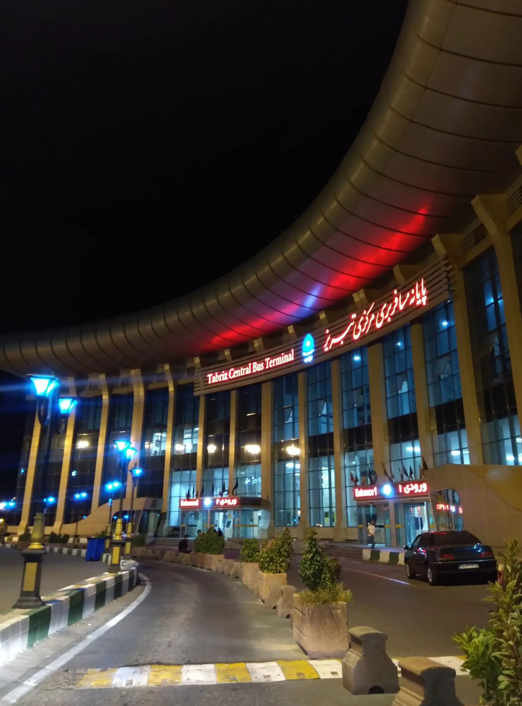 ترمینال مرکزی تبریز
