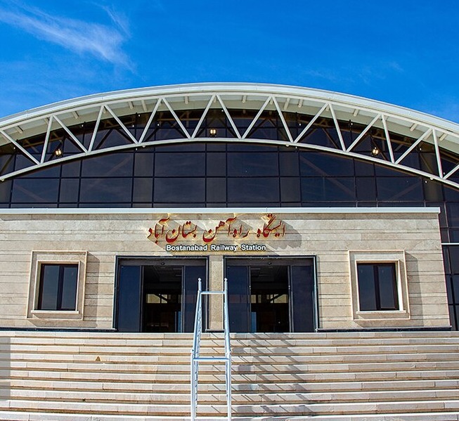 ترمینال بستان‌آباد