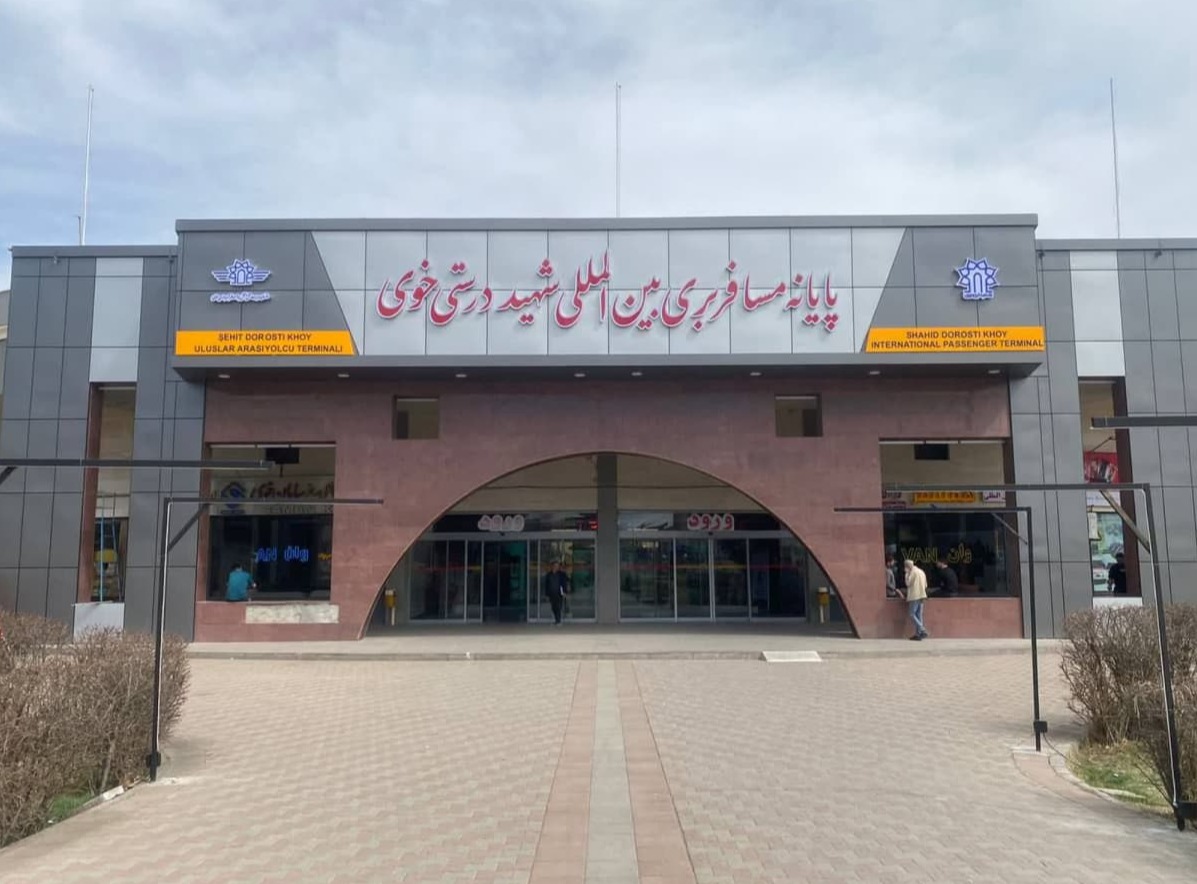 ترمینال خوی (پایانه شهید درستی)